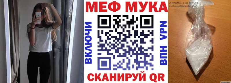 Купить Канабис  Меф  Галлюциногенные грибы  СОЛЬ  АМФЕТАМИН  ГАШИШ  Кокаин  Костомукша
