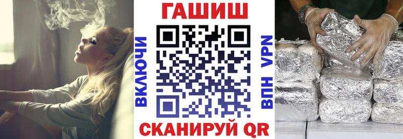 Гашиш хэш  Купить  Костомукша 