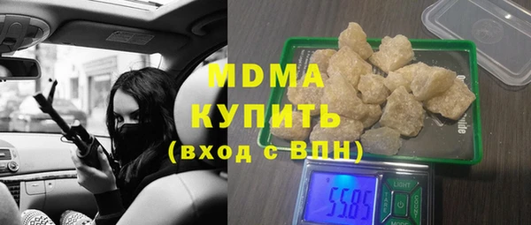 СК Кукмор