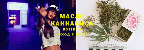 СК Кукмор