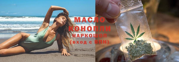 СК Кукмор