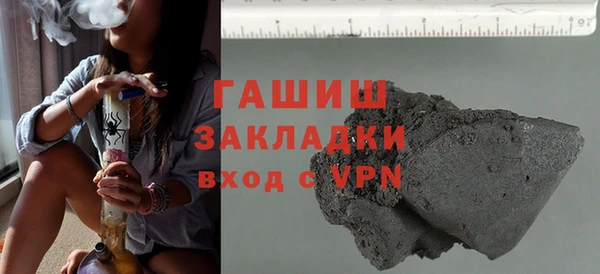 меф VHQ Ладушкин