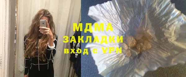 СК Кукмор