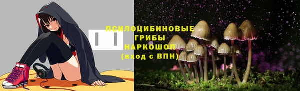 меф VHQ Ладушкин