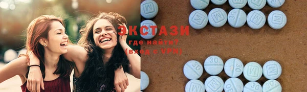 экстази Лагань