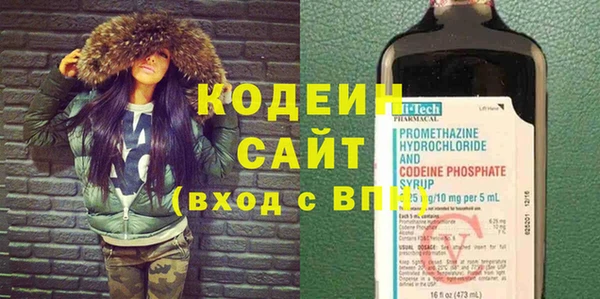 MDMA Кулебаки