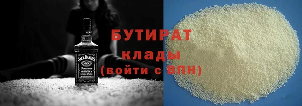 экстази Лагань