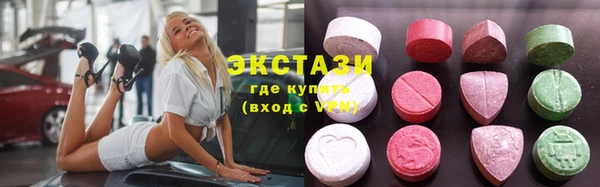 MDMA Кулебаки