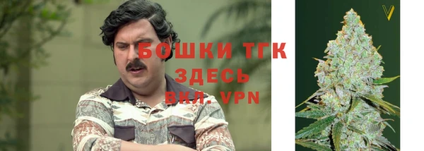 кокаин VHQ Краснотурьинск