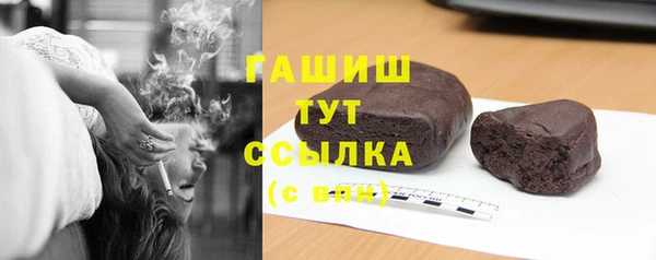 СК Кукмор
