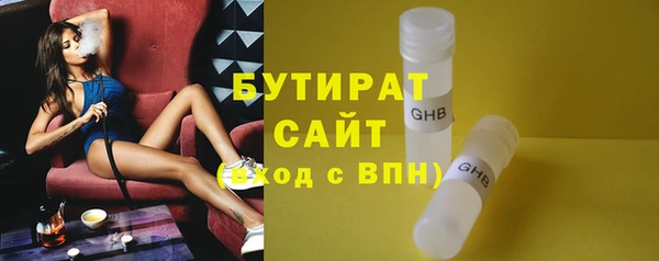 СК Кукмор