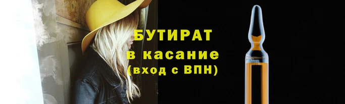 СК Кукмор