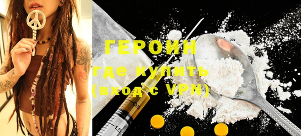 MDMA Кулебаки