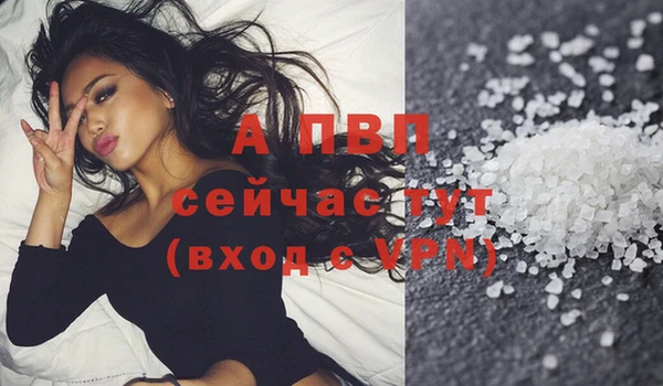 MDMA Кулебаки