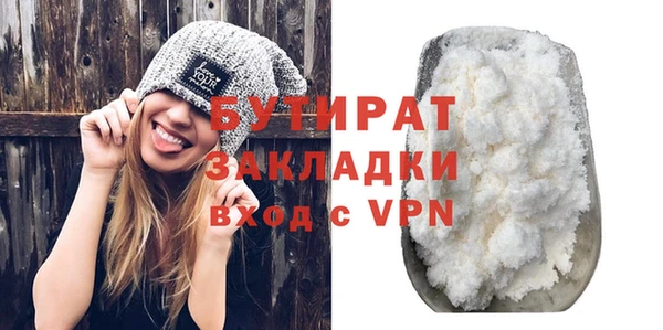 СК Кукмор