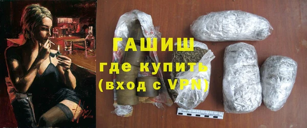 СК Кукмор