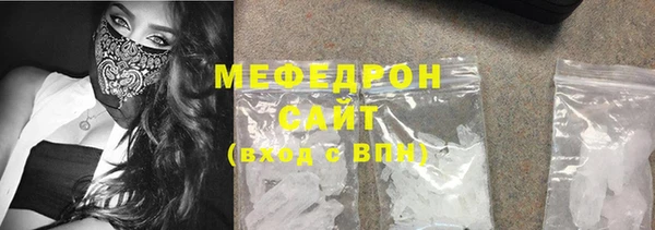 СК Кукмор