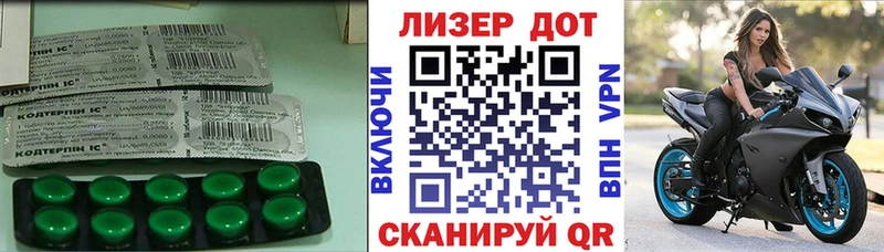ЛСД экстази ecstasy  Купить  Костомукша 