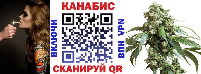 Бошки марихуана план Костомукша