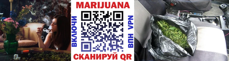 Конопля LSD WEED  Купить закладки  Костомукша 